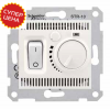 Акция! Sedna SDN6000123 термостат за 400 грн!